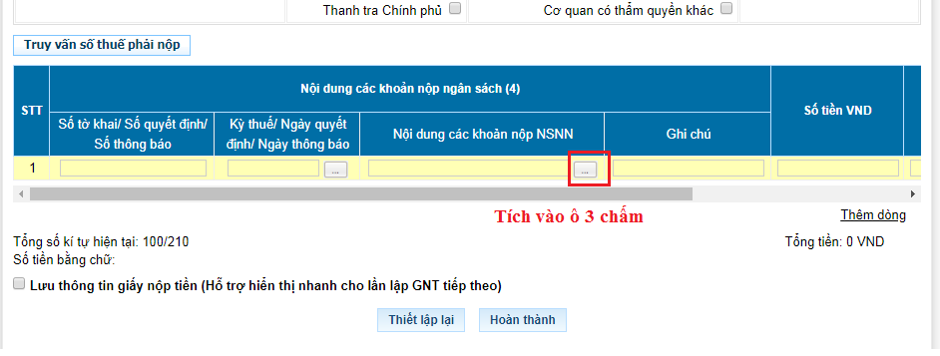 thuế điện tử