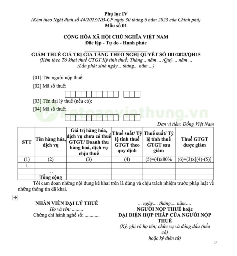 hóa đơn điều chỉnh giảm  thuế gtgt 3