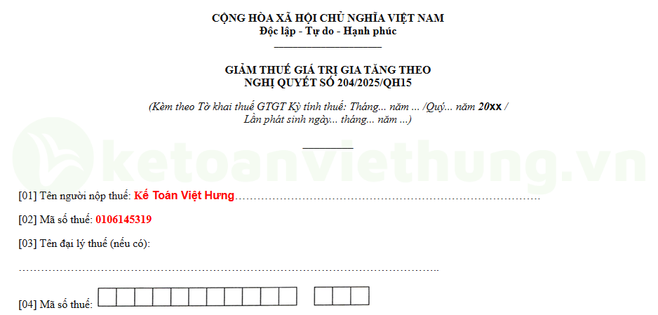 Các Loại Hàng Hoá Không Chịu Thuế GTGT - Nghị Định 174 2025 3 hàng hóa không chịu thuế gtgt 3